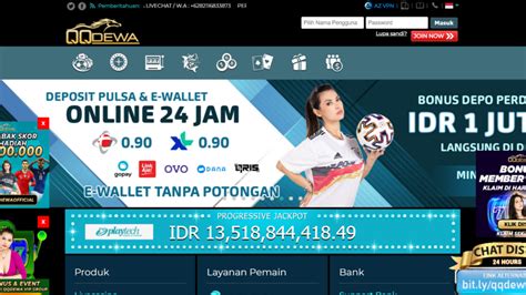 QQDewa information .